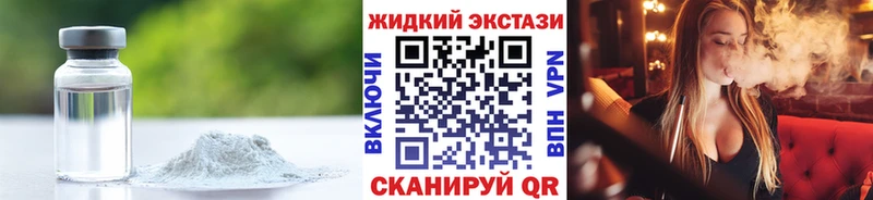 Бутират оксана как найти закладки Лодейное Поле
