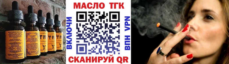Cannafood конопля  хочу   Лодейное Поле 
