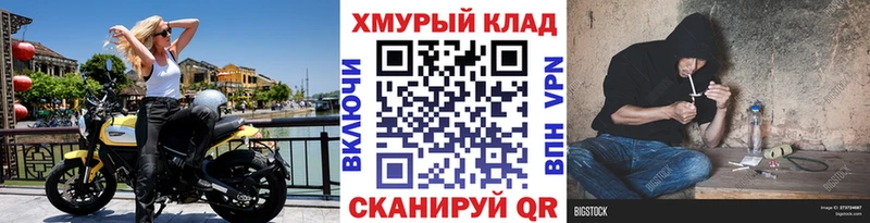 ГЕРОИН афганец Лодейное Поле