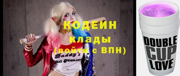 альфа пвп VHQ Баксан