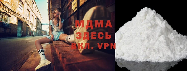 метадон Аркадак