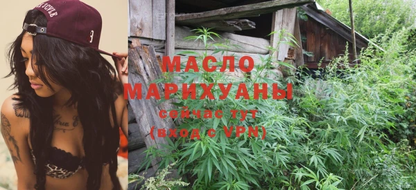 метадон Аркадак