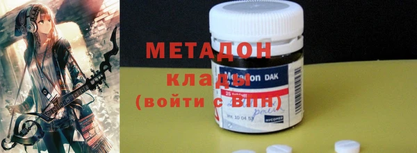 прущая мука Балабаново