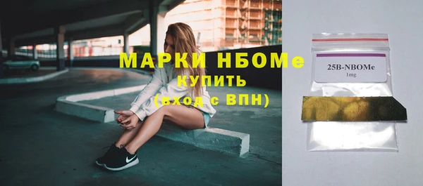 метадон Аркадак