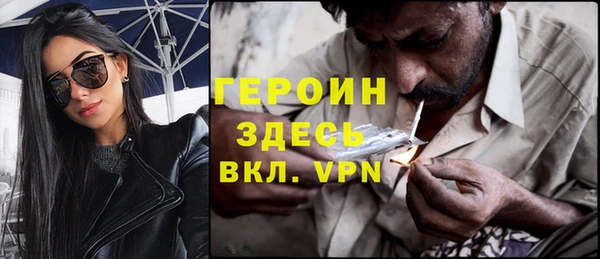 метадон Аркадак
