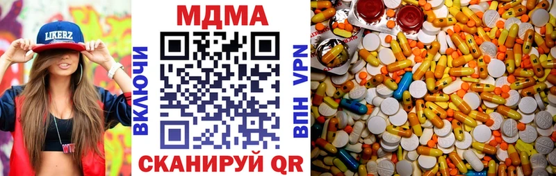 это телеграм  Лодейное Поле  MDMA crystal 