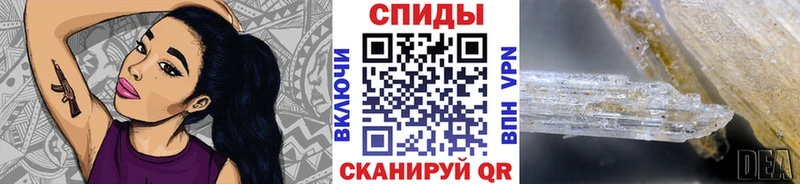 магазин  наркотиков  Лодейное Поле  МЕТАМФЕТАМИН витя 