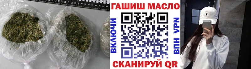 Дистиллят ТГК вейп с тгк  MEGA tor  Лодейное Поле 